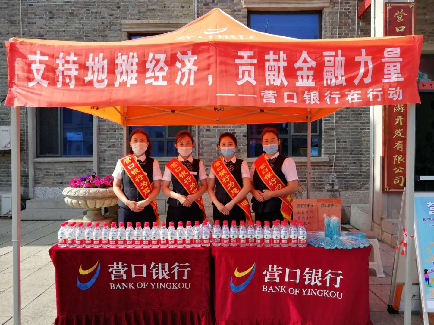 微信图片_20200702160224.jpg
